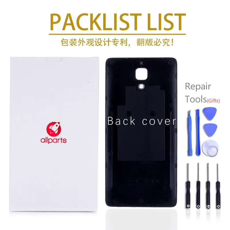 ALLPARTS Original NEW Plastic Rear Housing Door For XIAOMI Redmi 2 Back Battery Cover Case Digitzer Assembly | Мобильные телефоны и