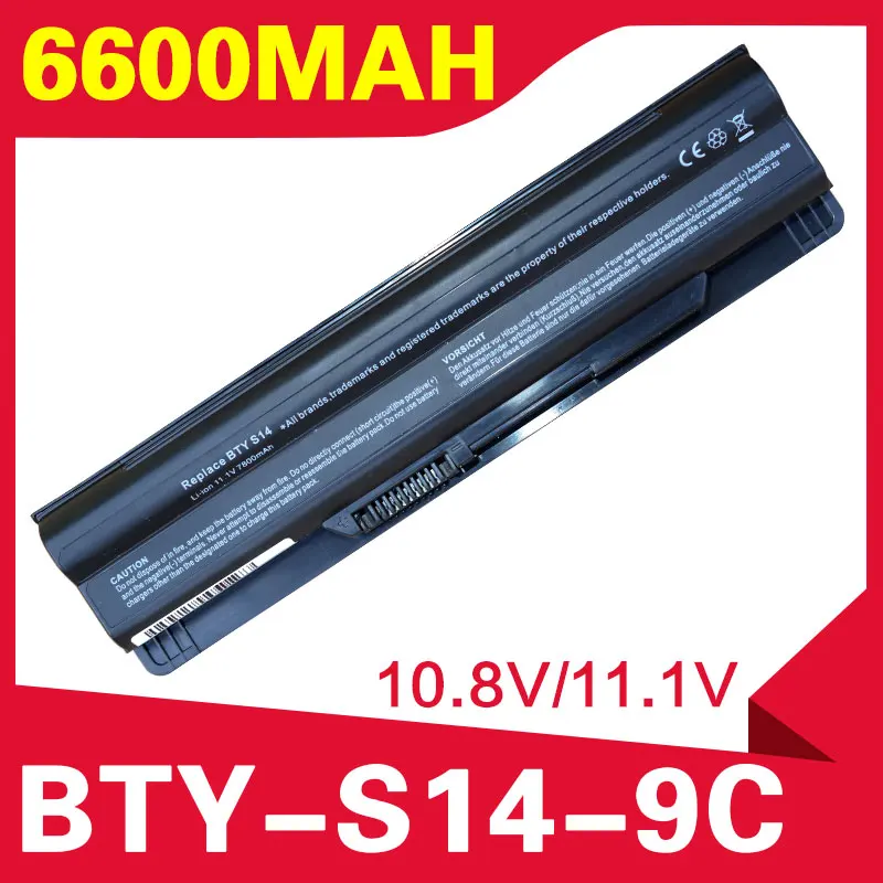 Аккумулятор ApexWay для MSI BTY-S14, BTY-S15, FR700, FX700, CR650, CX650, FX420, FX603, 40029683, 40029150, 40029683
Аккумулятор ApexWay для MSI BTY-S14, BTY-S15, FR700, FX700, CR650, CX650, FX420, FX603, 40029683, 40029150, 40029683