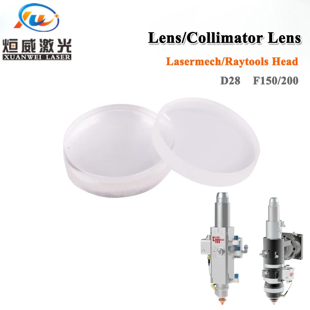 Fiber Laser Focusing Lens/Collimator Lens D28 F150/200mm For Lasermech/Raytools Fiber Mini/Accufiber Laser Doublet Lens
Fiber Laser Focusing Lens/Collimator Lens D28 F150/200mm For Lasermech/Raytools Fiber Mini/Accufiber Laser Doublet Lens