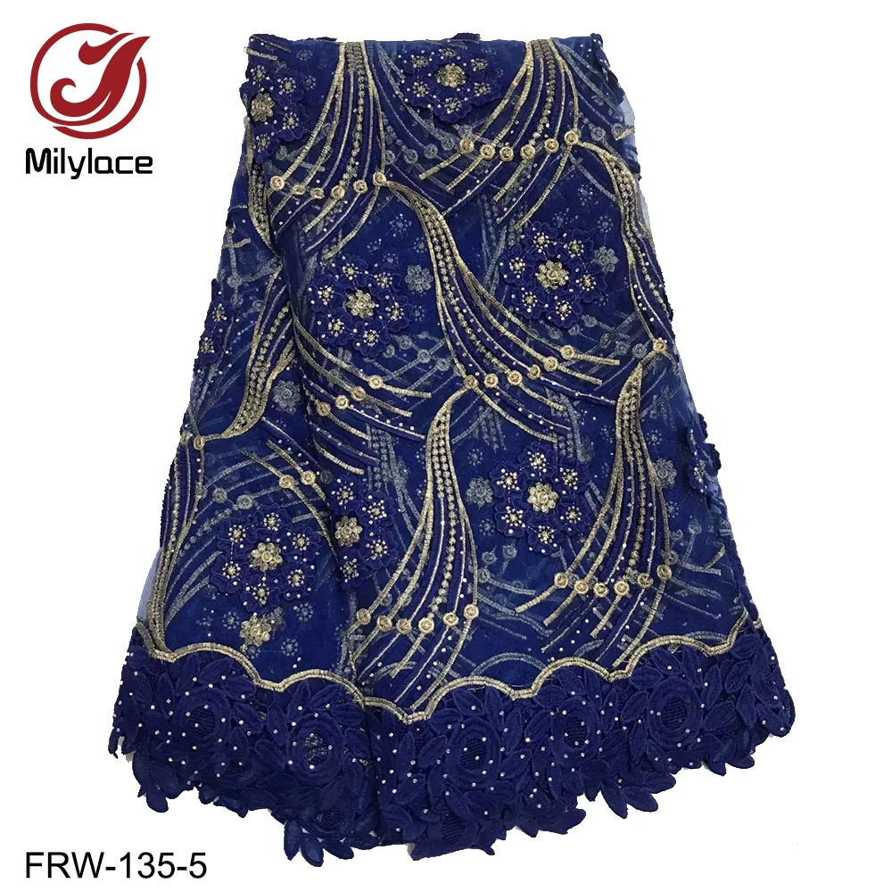 Milylace high quality African lace fabric 5 yards milk silk floral embroidery tulle lace with stones for party dresses FRW-135
Milylace high quality African lace fabric 5 yards milk silk floral embroidery tulle lace with stones for party dresses FRW-135
