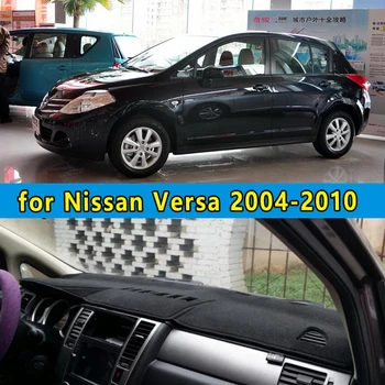 car dashmats car-styling accessories dashboard cover for Nissan Versa 2004 2005 2006 2007 2008 2009 2010 2011 2012
car dashmats car-styling accessories dashboard cover for Nissan Versa 2004 2005 2006 2007 2008 2009 2010 2011 2012
