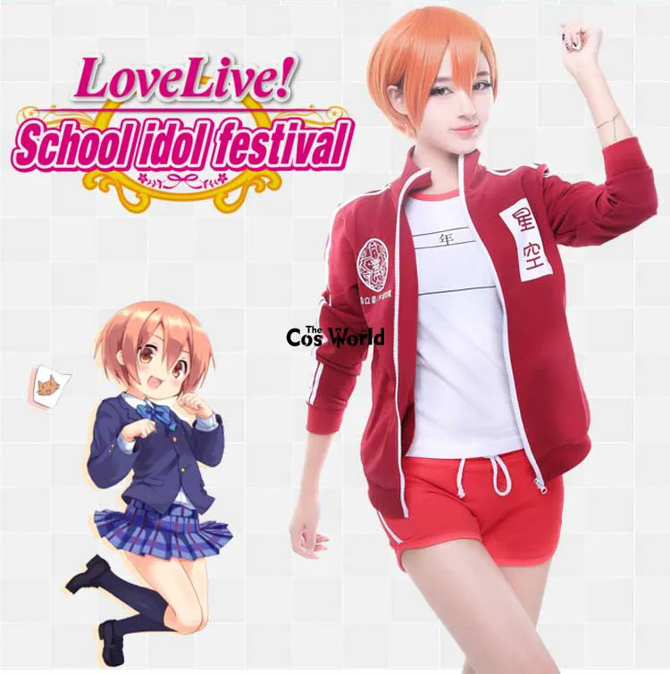 Школьная форма Love Live для проекта идола школьная пальто куртки брюки спортивная