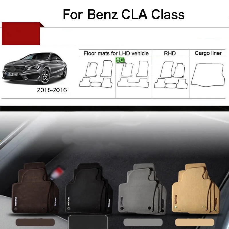 5pcs High Quality Custom Made 1/2" Thickness Solid Nylon Interior Odorless Floor Carpet Mats Cover Fitted For Benz CLA Class
5pcs High Quality Custom Made 1/2" Thickness Solid Nylon Interior Odorless Floor Carpet Mats Cover Fitted For Benz CLA Class