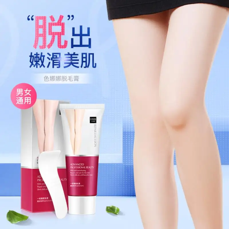 Hair Removal Facial Hair Remover Armpit Private Part Leg Arm Armpit Hair Depilation Repair Hair Removal Wax
Hair Removal Facial Hair Remover Armpit Private Part Leg Arm Armpit Hair Depilation Repair Hair Removal Wax