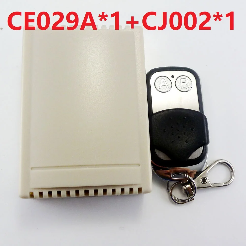 CE029A*1+CJ002*1 DC 12V 433.92M DC 12V 2Ch Multifunction Wireless Timer Delay Relay RF Switch & EV1527 ASK OOK Remote control
CE029A*1+CJ002*1 DC 12V 433.92M DC 12V 2Ch Multifunction Wireless Timer Delay Relay RF Switch & EV1527 ASK OOK Remote control