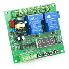 220 V 2-kanal schnittstellenkarte Motor YYB-3 Treiber Schild Bord 30A LED Relais für Arduino Raspberry Pi(China)