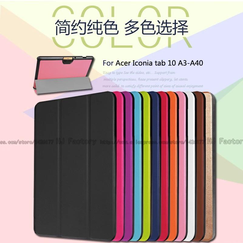 Ultra Slim Magnetic 3 Fold Stand PU Leather Cover Protective Case For Acer Iconia Tab 10 A3-A40 One 10 B3-A30 10.1 inch Tablet
Ultra Slim Magnetic 3 Fold Stand PU Leather Cover Protective Case For Acer Iconia Tab 10 A3-A40 One 10 B3-A30 10.1 inch Tablet