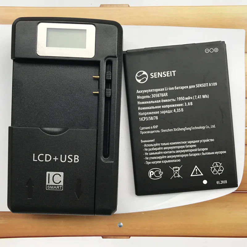 2PCS 1950mAh High Quality 305878AR Battery For SENSEIT A109 Phone Batteries + 1PCS LCD Wall Charger
2PCS 1950mAh High Quality 305878AR Battery For SENSEIT A109 Phone Batteries + 1PCS LCD Wall Charger