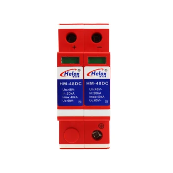 Parallel 48V DC Power Supply Lightning Protection Devices Photovoltaic DC Solar DC Lightning Protector Arrester
Parallel 48V DC Power Supply Lightning Protection Devices Photovoltaic DC Solar DC Lightning Protector Arrester