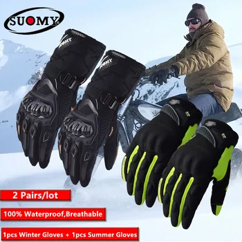 2 Pairs/lot Suomy Winter Warm Motorcycle Gloves 100% Waterproof Guantes Moto Luvas Touch Screen luva motociclista luvas moto
2 Pairs/lot Suomy Winter Warm Motorcycle Gloves 100% Waterproof Guantes Moto Luvas Touch Screen luva motociclista luvas moto