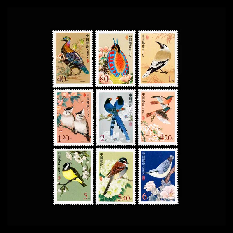 China Birds One Set Of 9 Pieces All Different , China Postage Stamps Collecting ,Very Nice trim
China Birds One Set Of 9 Pieces All Different , China Postage Stamps Collecting ,Very Nice trim