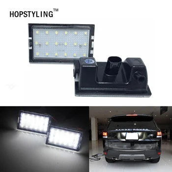 2PCS canbus No error LED number plate light for Land Rover Freelander 2 Land Rover Range Rover Sport Disovery
2PCS canbus No error LED number plate light for Land Rover Freelander 2 Land Rover Range Rover Sport Disovery