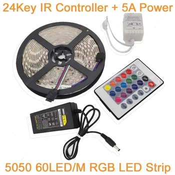 5M RGB IP20 / IP65 Waterproof LED Strip Light 5050 60LED/M DC12V LED Tape+ 24 Keys Remote Controller+12V 5A Power Adapter set
5M RGB IP20 / IP65 Waterproof LED Strip Light 5050 60LED/M DC12V LED Tape+ 24 Keys Remote Controller+12V 5A Power Adapter set
