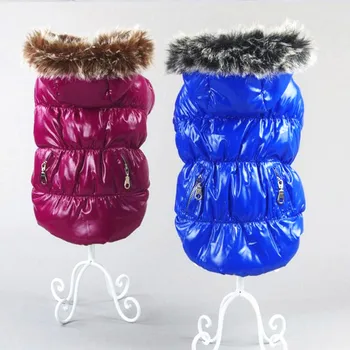 XS-3XL Pet clothes Winter warm Dog coat winter thick warm large dog down jacket PU pet dog down clothes coat hooded down jacket
XS-3XL Pet clothes Winter warm Dog coat winter thick warm large dog down jacket PU pet dog down clothes coat hooded down jacket