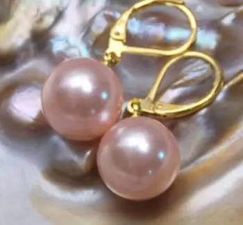 charming pair OF 10-11mm round south sea lavender pearl earring 14k 
charming pair OF 10-11mm round south sea lavender pearl earring 14k