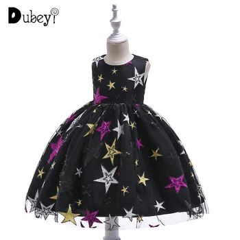 European and American girls Halloween carnival star embroidered princess dress baby girl birthday party dress for the show
European and American girls Halloween carnival star embroidered princess dress baby girl birthday party dress for the show