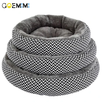 New Arrival Dog Beds For Small Medium Dogs Winter Warm Fleece Kennel For Puppy Top Quality Sofa Cats Bed
New Arrival Dog Beds For Small Medium Dogs Winter Warm Fleece Kennel For Puppy Top Quality Sofa Cats Bed