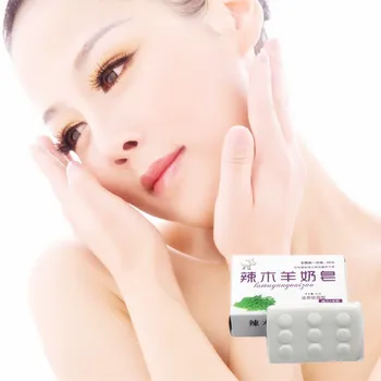 New Nano Facial Goats' milk Soap 40g Blackhead Remover coconut oil Black Head Acne Treatments Face Care soaps
New Nano Facial Goats' milk Soap 40g Blackhead Remover coconut oil Black Head Acne Treatments Face Care soaps