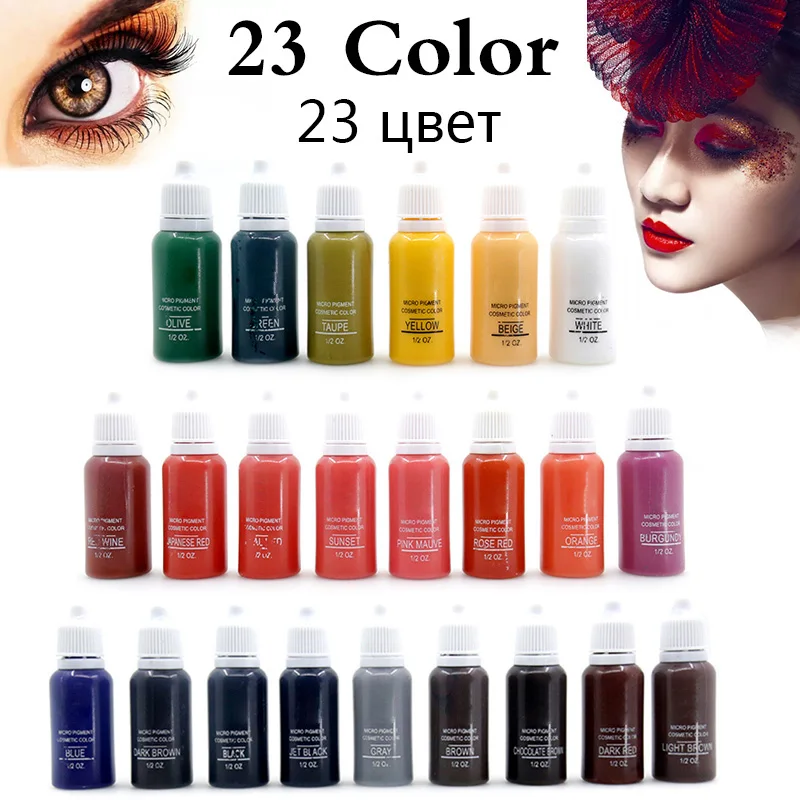 23 colors Microblading Permanent Makeup Pigment Color fastness Professional Eyebrow Micro Tattoo Ink Set Permanent lip Pigments
23 colors Microblading Permanent Makeup Pigment Color fastness Professional Eyebrow Micro Tattoo Ink Set Permanent lip Pigments