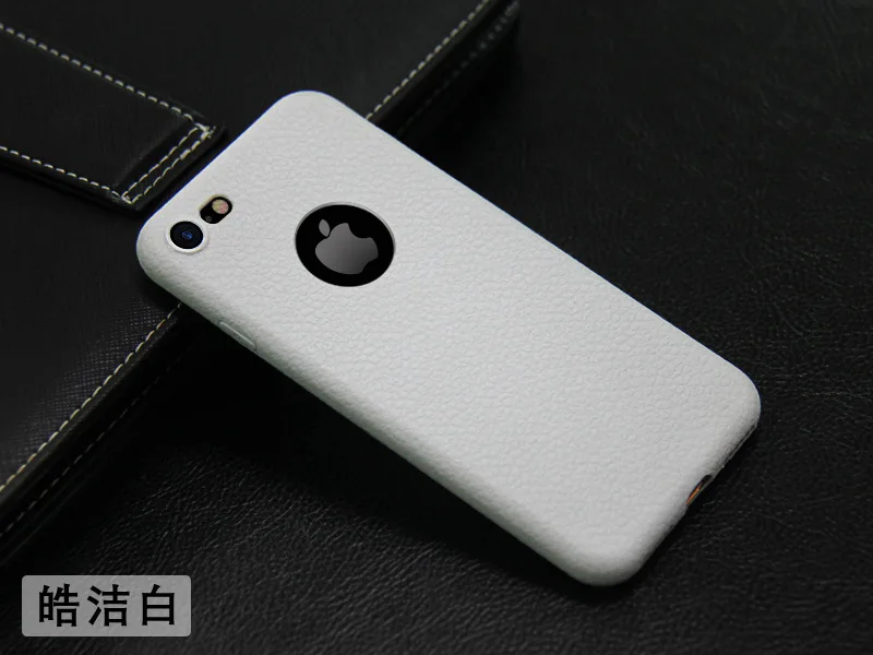 皓洁白