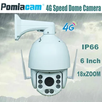 

6inch 3G 4G SIM Card Wireless outdoor IP Camera 360degree HD1080P 960P PTZ Speed Dome Camera 18xOptical Zoom CCTV Camera IR 150M