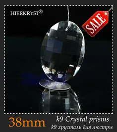 M01939-38mm-sale