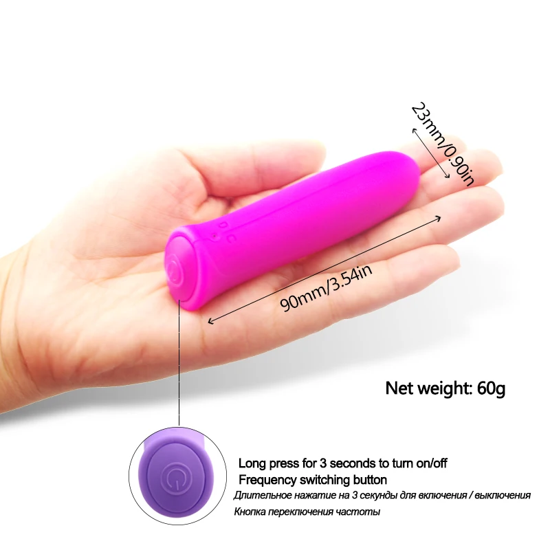 Vibrating eggs (1)