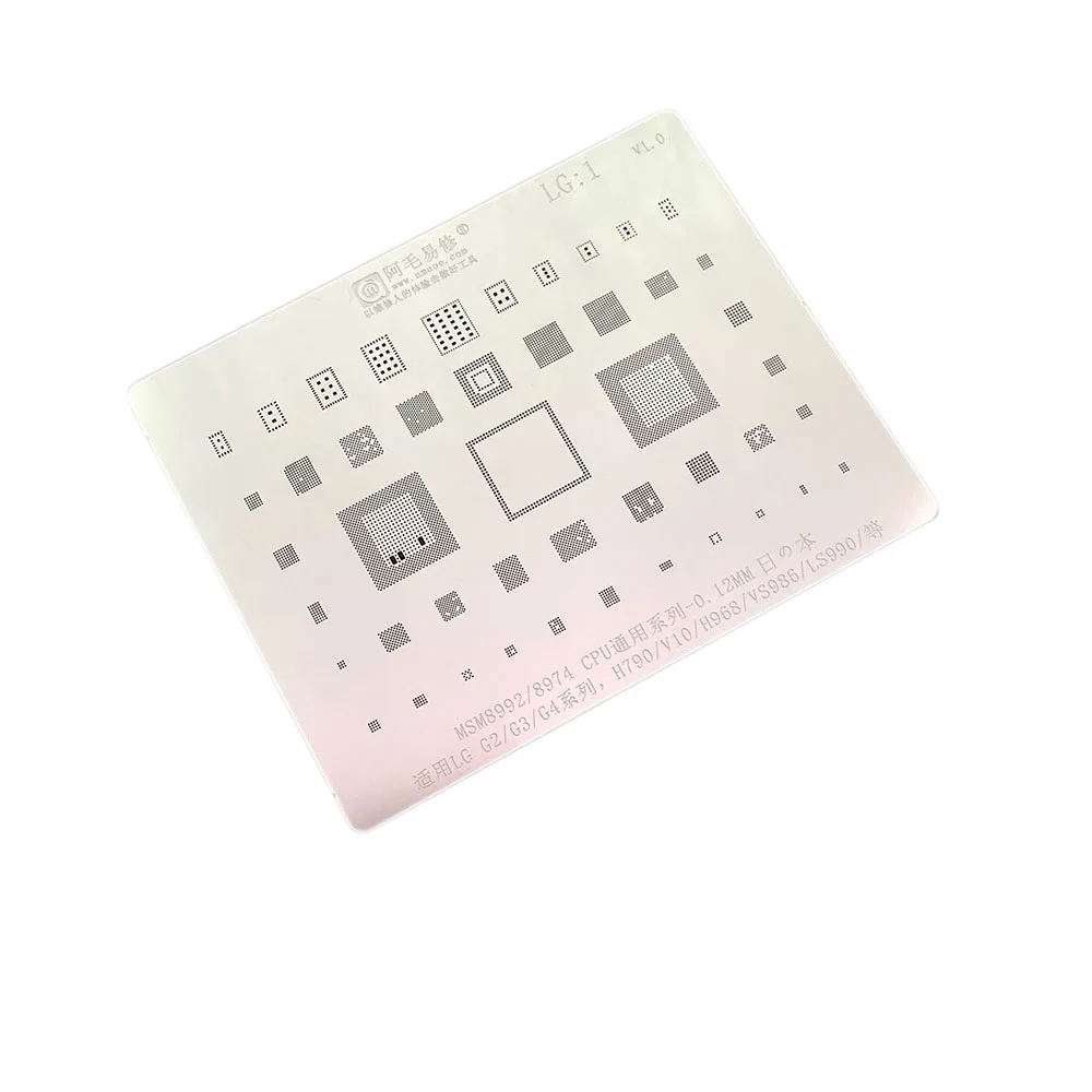 Amaoe MSM8992 8974 CPU Universal Reballing Stencil for LG G2 G3 G4 Series for H790 V10 H968 VS986 LS990 Repairing Reballing 0.12
Amaoe MSM8992 8974 CPU Universal Reballing Stencil for LG G2 G3 G4 Series for H790 V10 H968 VS986 LS990 Repairing Reballing 0.12