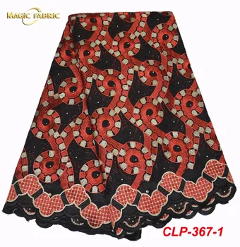 Cotton african swiss lace fabric Latest style nigerian dry cotton lace with stones swiss voile lace for dress CLP-367
Cotton african swiss lace fabric Latest style nigerian dry cotton lace with stones swiss voile lace for dress CLP-367