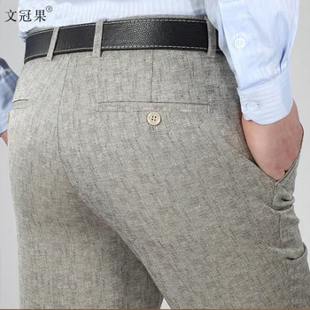COO2020 straight high waist new linen trousers men's summer thin business pants loose non-iron casual pants
COO2020 straight high waist new linen trousers men's summer thin business pants loose non-iron casual pants