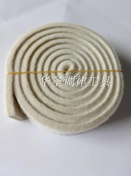 Piano tuning tools Piano accessories Stop sound band Australian wool pure white 4 mm
Piano tuning tools Piano accessories Stop sound band Australian wool pure white 4 mm