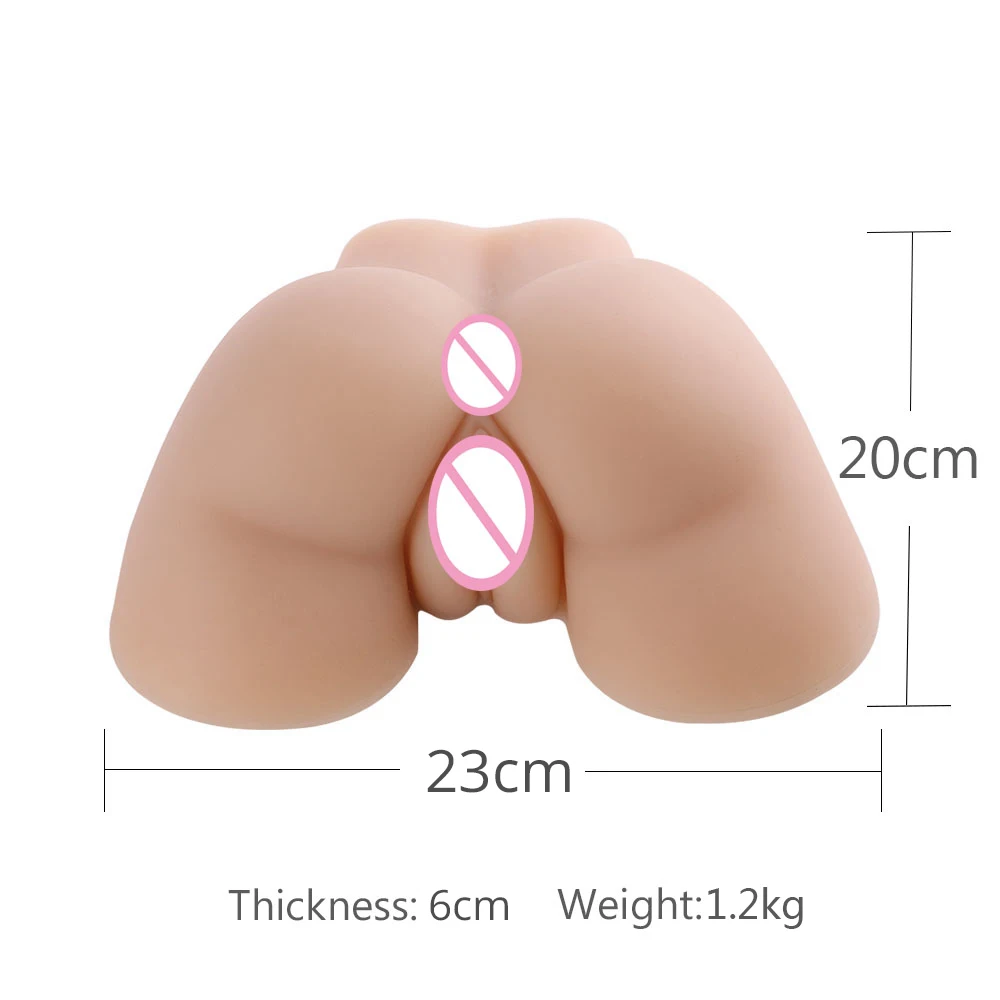 Мини-мастурбатор 