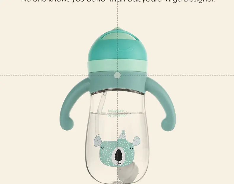 babycare by philemon bottle