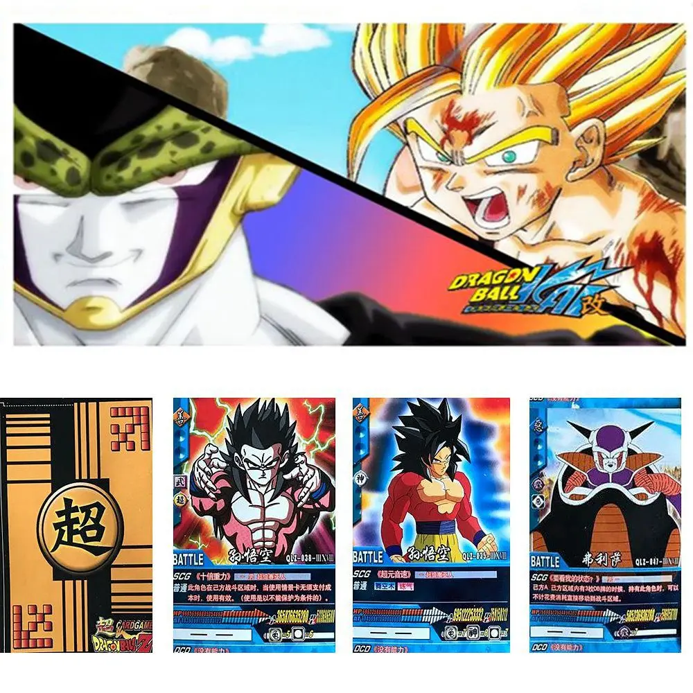 32 pcs/lot Dragon Ball Collection Cards Improved Enhanced Version Super Saiyan Goku Vegeta Freeza Action Figures Kid Gift Toy
32 pcs/lot Dragon Ball Collection Cards Improved Enhanced Version Super Saiyan Goku Vegeta Freeza Action Figures Kid Gift Toy