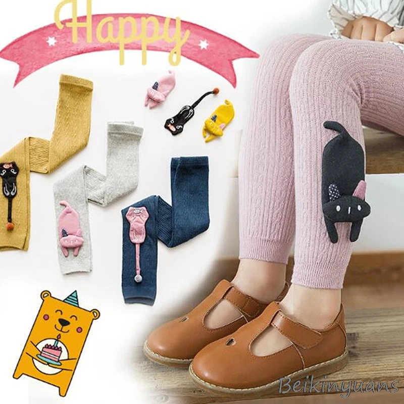 Spring and Autumn Children's High Quality Leggings Cotton Alpaca Double Needle Children's Cropped Pants Pantyhose Girls
Spring and Autumn Children's High Quality Leggings Cotton Alpaca Double Needle Children's Cropped Pants Pantyhose Girls