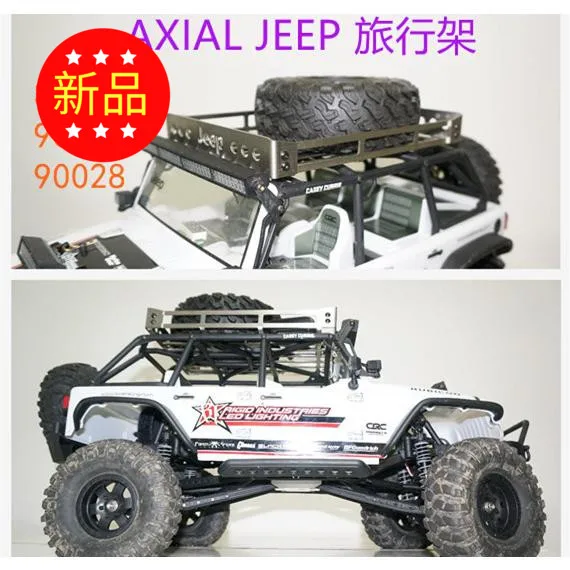 Top Frame Luggage Rack Luggage Frame Modified Shelves for 1/10 AXIAL SCX10 90035 90028 90047
Top Frame Luggage Rack Luggage Frame Modified Shelves for 1/10 AXIAL SCX10 90035 90028 90047