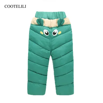 COOTELILI Girl Boy Winter Pants Cotton Padded Thick Warm Trousers Waterproof Ski Pants Elastic High Waisted Baby Kid Pants
COOTELILI Girl Boy Winter Pants Cotton Padded Thick Warm Trousers Waterproof Ski Pants Elastic High Waisted Baby Kid Pants