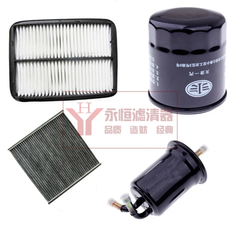 set filters for FAW N3 / N5 / N7 air + air condition+ gasoline + Oil filter four filters quality
set filters for FAW N3 / N5 / N7 air + air condition+ gasoline + Oil filter four filters quality