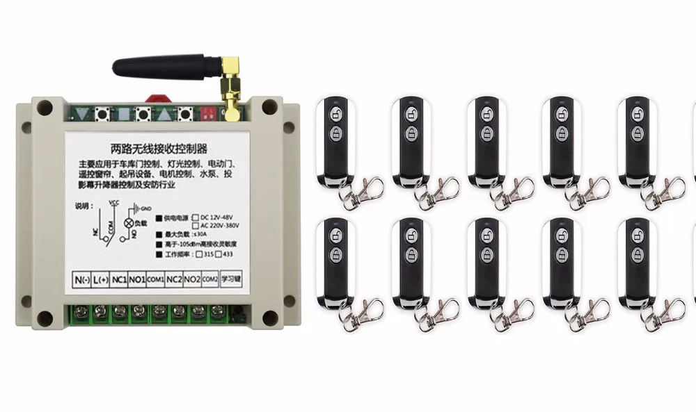 Новейший DC12V 24V 36V 48V 10A 2CH беспроводной переключатель системы дистанционного управления 1 шт. приемник и 10 шт. 2 клавиши металлический водонепроницаемый пульт дистанционного управления
Новейший DC12V 24V 36V 48V 10A 2CH беспроводной переключатель системы дистанционного управления 1 шт. приемник и 10 шт. 2 клавиши металлический водонепроницаемый пульт дистанционного управления