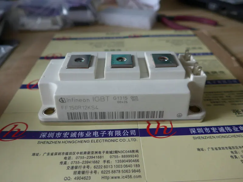 FF150R12KS4module power module