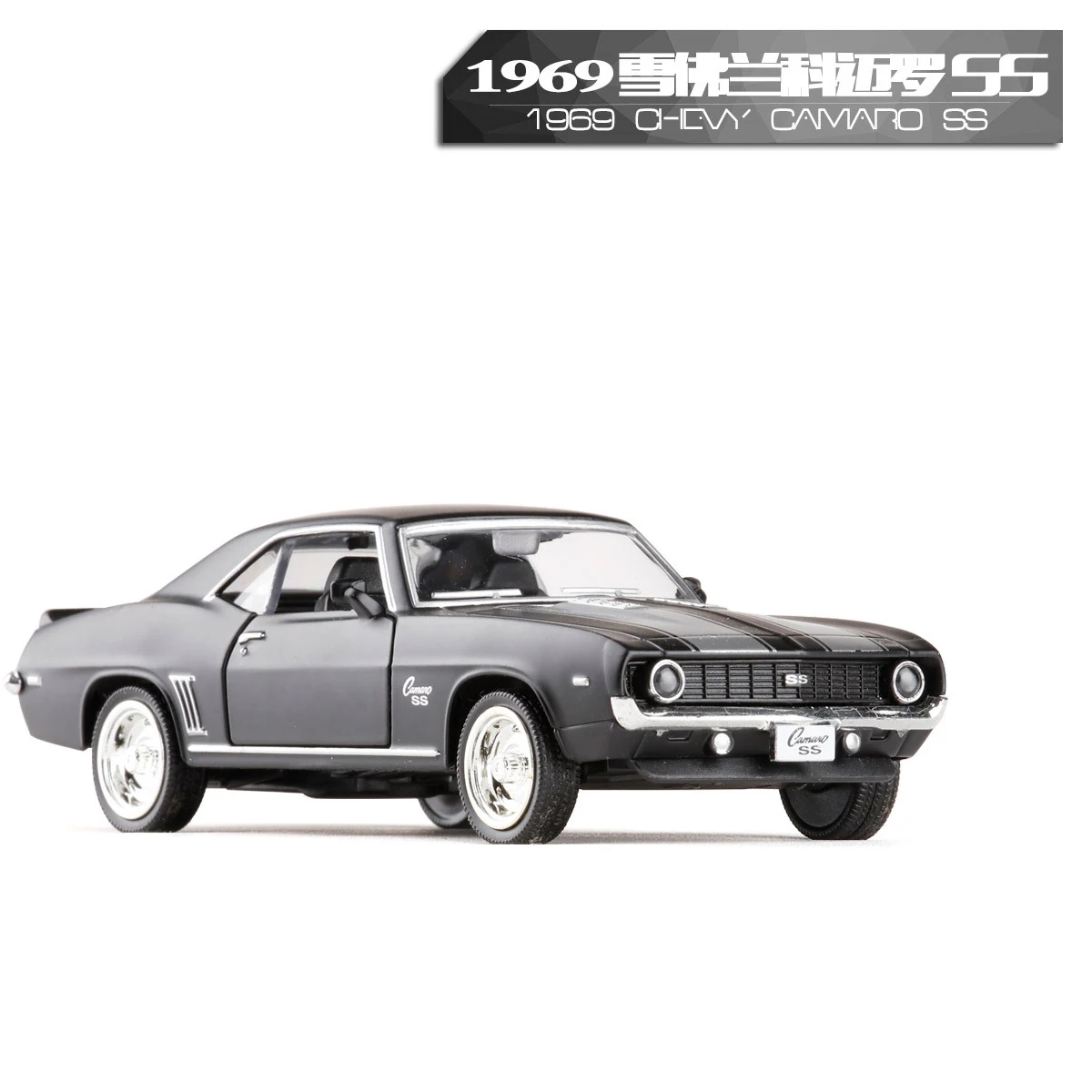 High Simulation RMZ City Metal 1/36 Chevrolet Camaro SS (1969) Alloy Diecast Car Model Toys With Pull Back Car Children Gifts
High Simulation RMZ City Metal 1/36 Chevrolet Camaro SS (1969) Alloy Diecast Car Model Toys With Pull Back Car Children Gifts