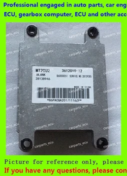 For Zotye 2008 car engine computer/MT20U2 ECU/Electronic Control Unit/CarPC/ 3612010-12 B6000051 28138946 MT20U2
For Zotye 2008 car engine computer/MT20U2 ECU/Electronic Control Unit/CarPC/ 3612010-12 B6000051 28138946 MT20U2