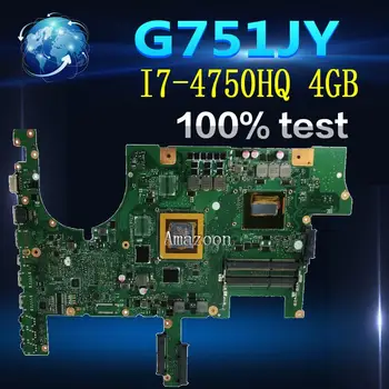 Amazoon ROG G751JY Laptop motherboard For Asus G751JY G751JT G751JL G751Tested original mainboard I7-4750HQ SR18J GTX980-4GB
Amazoon ROG G751JY Laptop motherboard For Asus G751JY G751JT G751JL G751Tested original mainboard I7-4750HQ SR18J GTX980-4GB