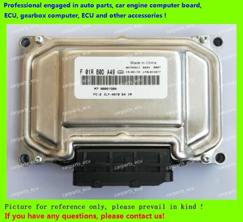 For Geely car engine computer board/ME7.8.8/ME17 ECU/Electronic Control Unit/F01R00DA49/F01RB0DA49 M7 06601569
For Geely car engine computer board/ME7.8.8/ME17 ECU/Electronic Control Unit/F01R00DA49/F01RB0DA49 M7 06601569