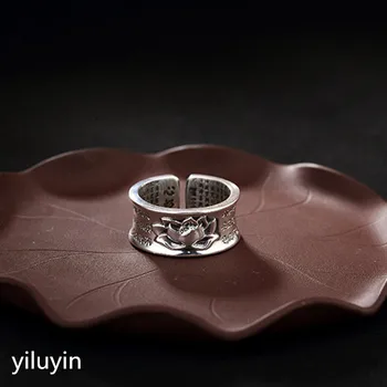 KJJEAXCMY boutique jewelryar S999 silver lotus lotus heart meridian Retro Old personality opening Sterling Silver Ring Ring
KJJEAXCMY boutique jewelryar S999 silver lotus lotus heart meridian Retro Old personality opening Sterling Silver Ring Ring
