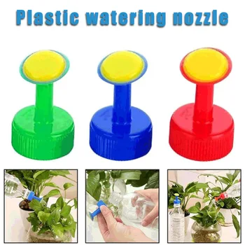 Bottle Cap Sprinkler Plastic Watering Little Nozzle Head Watering Mist Nozzle SDF-SHIP
Bottle Cap Sprinkler Plastic Watering Little Nozzle Head Watering Mist Nozzle SDF-SHIP