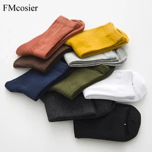 9 pares verano primavera feliz algodón Color Calcetines Mujer Whort señoras Calcetines tobillo mujer invierno Sheer Pokemon Sox Calcetines(China)