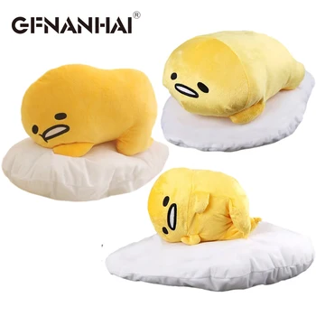 1pc 40*30cm cute Japan Gudetama lazy Eggs Plush Toy stuffed soft egg yolk plush pillow for children birthday gift
1pc 40*30cm cute Japan Gudetama lazy Eggs Plush Toy stuffed soft egg yolk plush pillow for children birthday gift