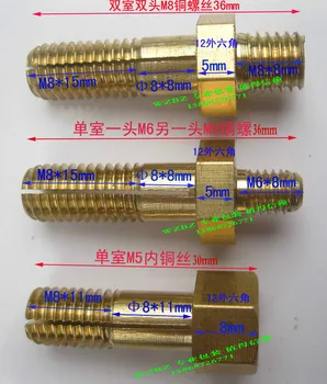 DZ series vacuum packaging machine universal copper slotted heating screw total set spare part copper screw copper nut
DZ series vacuum packaging machine universal copper slotted heating screw total set spare part copper screw copper nut