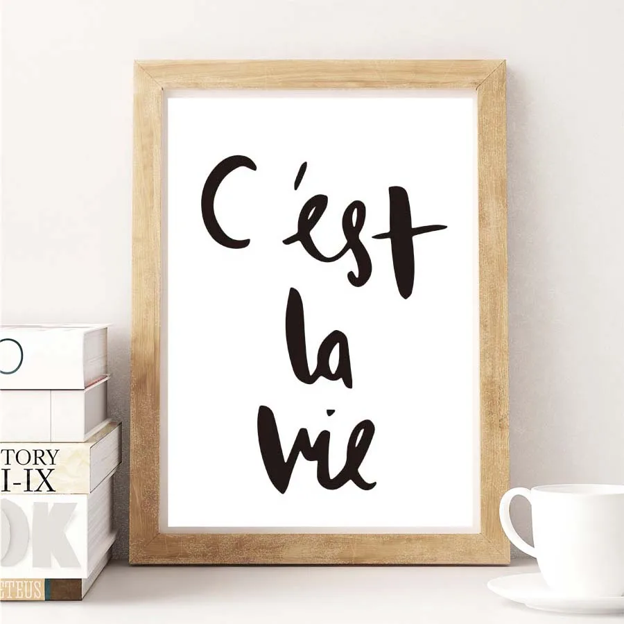 Modern English Phrase Prints And Posters Black And White Simple Canvas Painting Wall Picture For Bed Living Room Home Decoration (4)